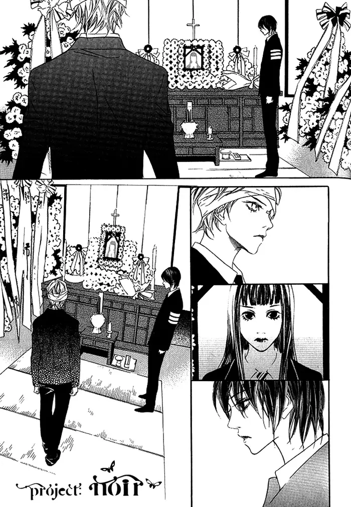 The Flowers of Evil Chapter 26 image 24_optimized